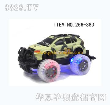 ���������Բ�����ԽҰ��266-38D