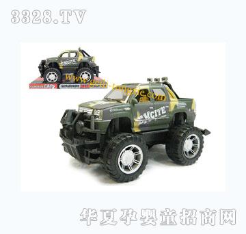 ���������Բ�Ƥ��ԽҰ��266-39A