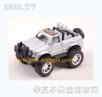 ���������������Ƥ����