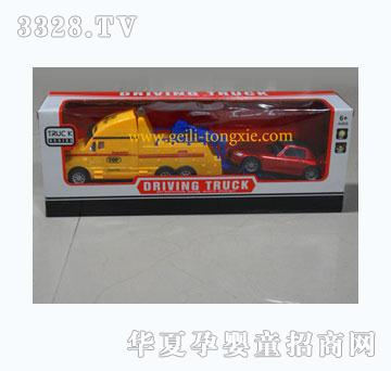 �����������ȴ����Գ�06-03A