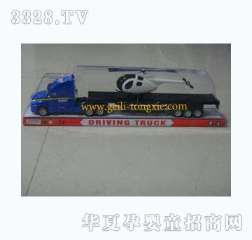 ��������ƽ���طɻ�06-05AP