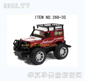 �������Է���ԽҰ��266-35