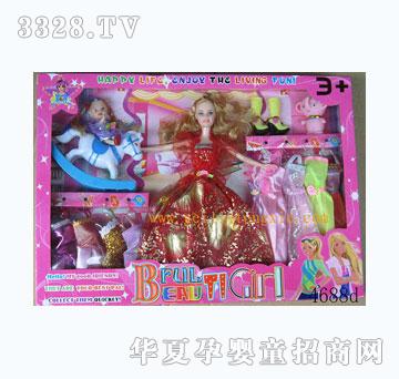 ����11��ʵ������4688D