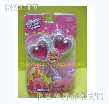 �����Խ���1128