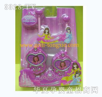 �����Խ���1129