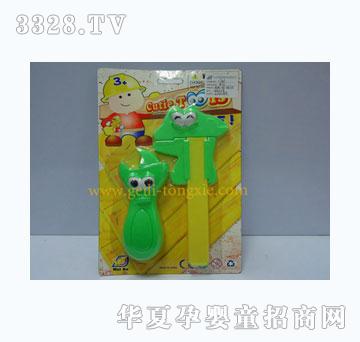 �������߰�1741