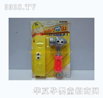 �������߰�1771