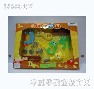 �������߰�1872