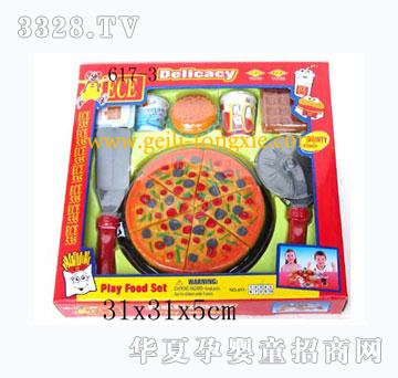 ��������617-3