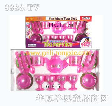 �������618-5