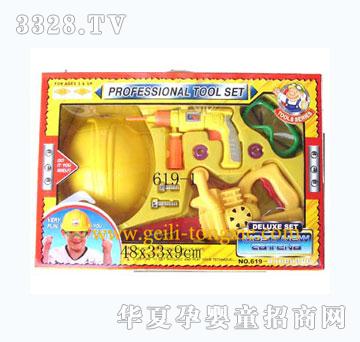 �����綯����619-1