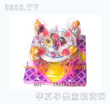 ������ϲ���507