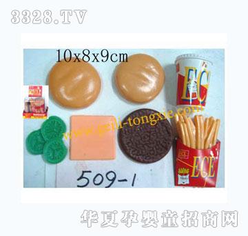 ��������ʳ��509-1