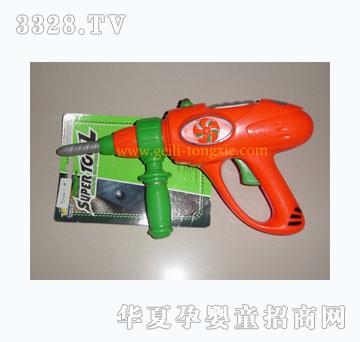 �����ֵ���90001