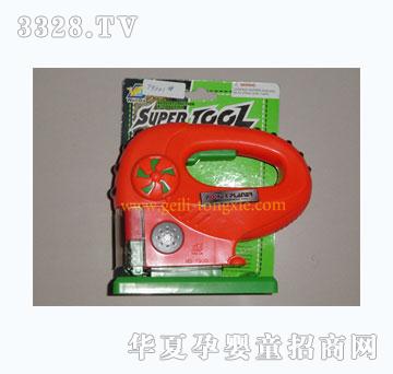 �������79001