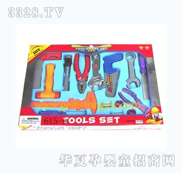 ��������615-9