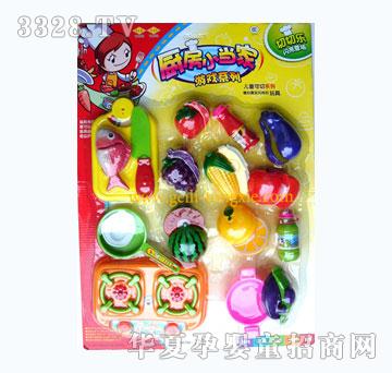 ��������ˮ��733-2