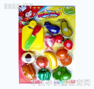 ��������ˮ��735-3