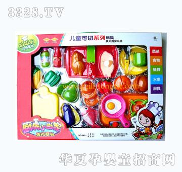 ��������ˮ��845-2