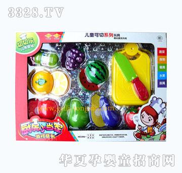 ��������ˮ��846-2