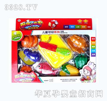 ��������ˮ��847-3