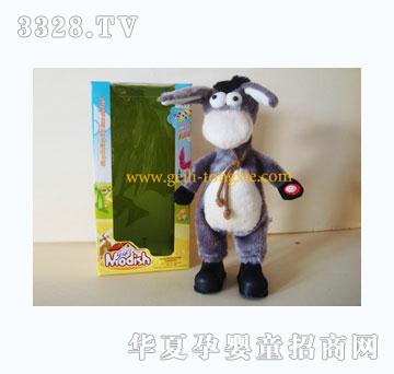 �����綯����¿��IC