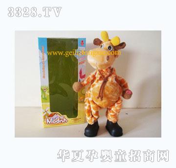 �����綯����¹��IC