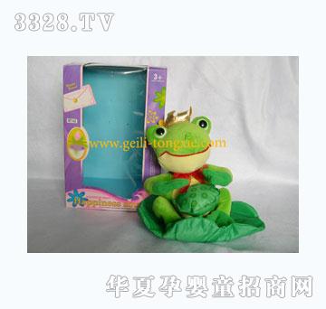 �����綯������ܣ���IC��