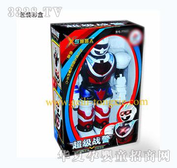 ��������ս��X5������