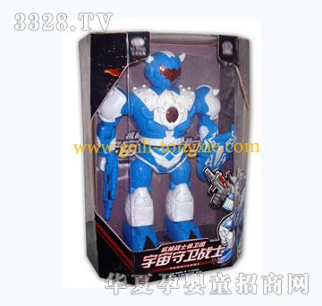 �����綯������99222