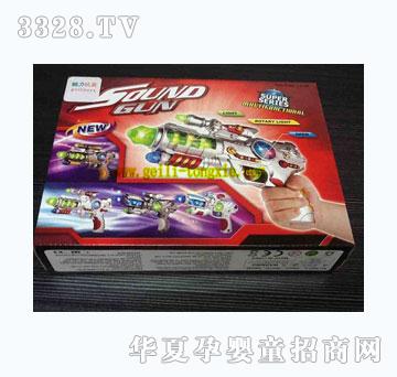 ��������ǹת���������ߵƹ�