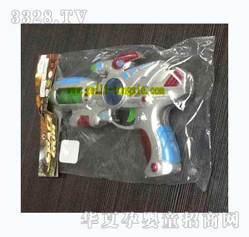 ��������ǹ����ת�����ƹ�