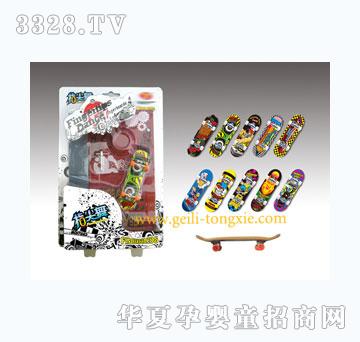 ������ָ������̨�������