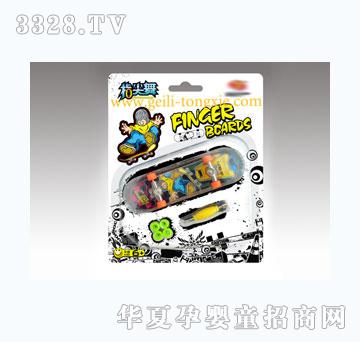 ����ָ���衪���Ͻ���ָ����+����