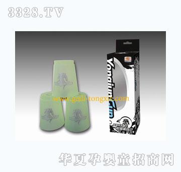 �����ٵ�����ҹ�⣩