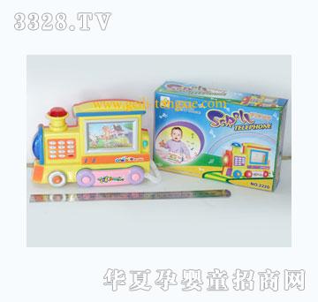 �����𳵶������ֵ绰