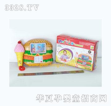 ���������������ֵ绰