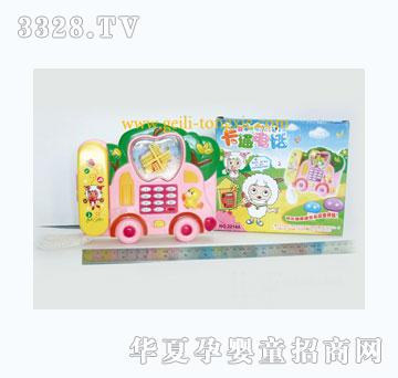 ������ƻ����ѩ�����ֵ绰