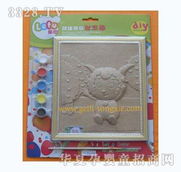 ����3D-DIY����ֽ���⻭���к�ϲ������������