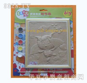 ����3D-DIY����ֽ���⻭���к�