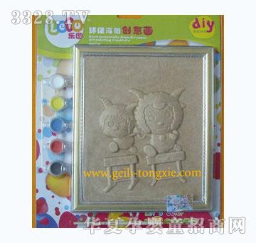 ����3D-DIY����ֽ���⻭���к�DIYM-036A