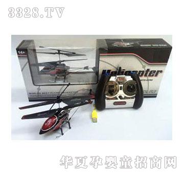 ¡2.4G3ͨңطɻǣӦģʽ