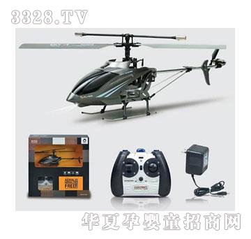 ¡2.4G3ͨңغϽɻǣUSB