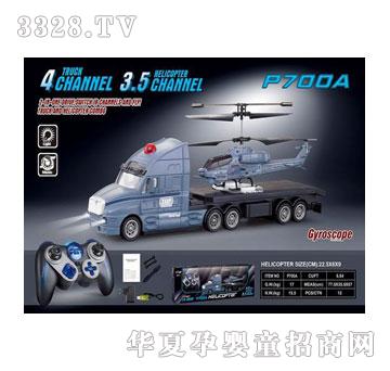 ¡3ͨңطɻǣ4ͨңس