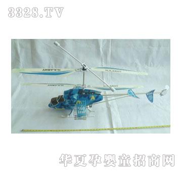 ¡3ͨңطɻǣ֣ƹ⣩