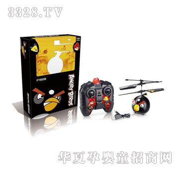 ¡2ͨңطɻǣUSBߣŭС