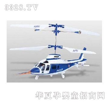 ¡3ͨңطɻƹ⡢ش壩