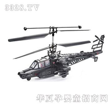 ¡2.4G4ͨKA-50ңطɻ