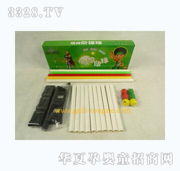 �����˶����Ͽˡ���ת������