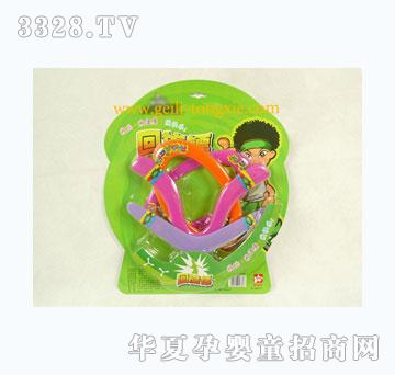 �����˶����Ͽˡ�������